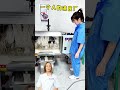 #fcnfm #youtube #th FCNFM Liangpi Machine Commercial Workflow: From Mixing Room to Packing Line