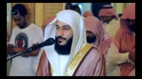 تلاوة خاشعة ومؤثرة للشيخ عبد الرحمن العوسي تدمع لها العيون