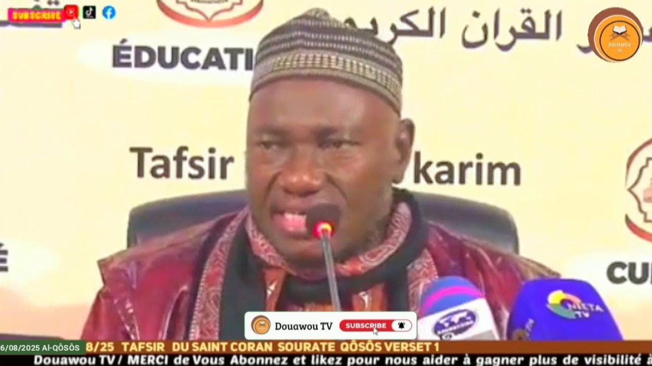 Imam Abdoulaye KOITA  Tafsir Sourate Al-Qasas (القصص) 16/08/25
