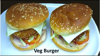 बर्गर घर पर इस तरह,बनाकर कर खाने के बाद आप बाज़ार से खाना भूल जायेगे बहोत tasty और आसान |Veg Burger