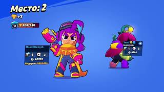 Brawl Stars I Play for Shelly Squad Busters Gameplay