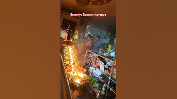 Swamiye Saranam Ayyappa #swamy #ayyappaswamysongs #storiesofsagar #sabarimala #ayyappan