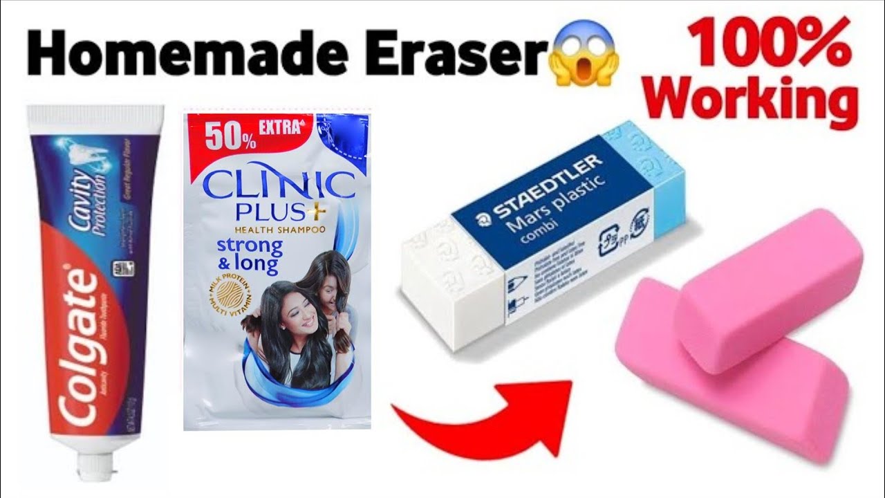 How to make Kneaded Eraser at home/DIY Eraser /homemade Kneaded Eraser