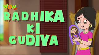 Radhika Ki Gudiya - Kisna