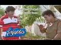 Suswagatham Telugu Movie  Sudhakar & Prakash Raj Comedy Scene  Pawan Kalyan  ETV Cinema