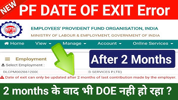 ✅ Solution 2023 - Date of exit can only be update after 2 months of last contribution made by the