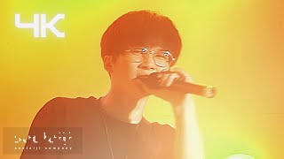 서태지와 아이들(Seotaiji and Boys) - 환상속의 그대(You, In the Fantasy) ( 93' Live ) (4K)