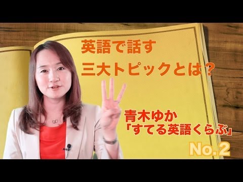 谷 英語で言うと 谷 英語で言うと