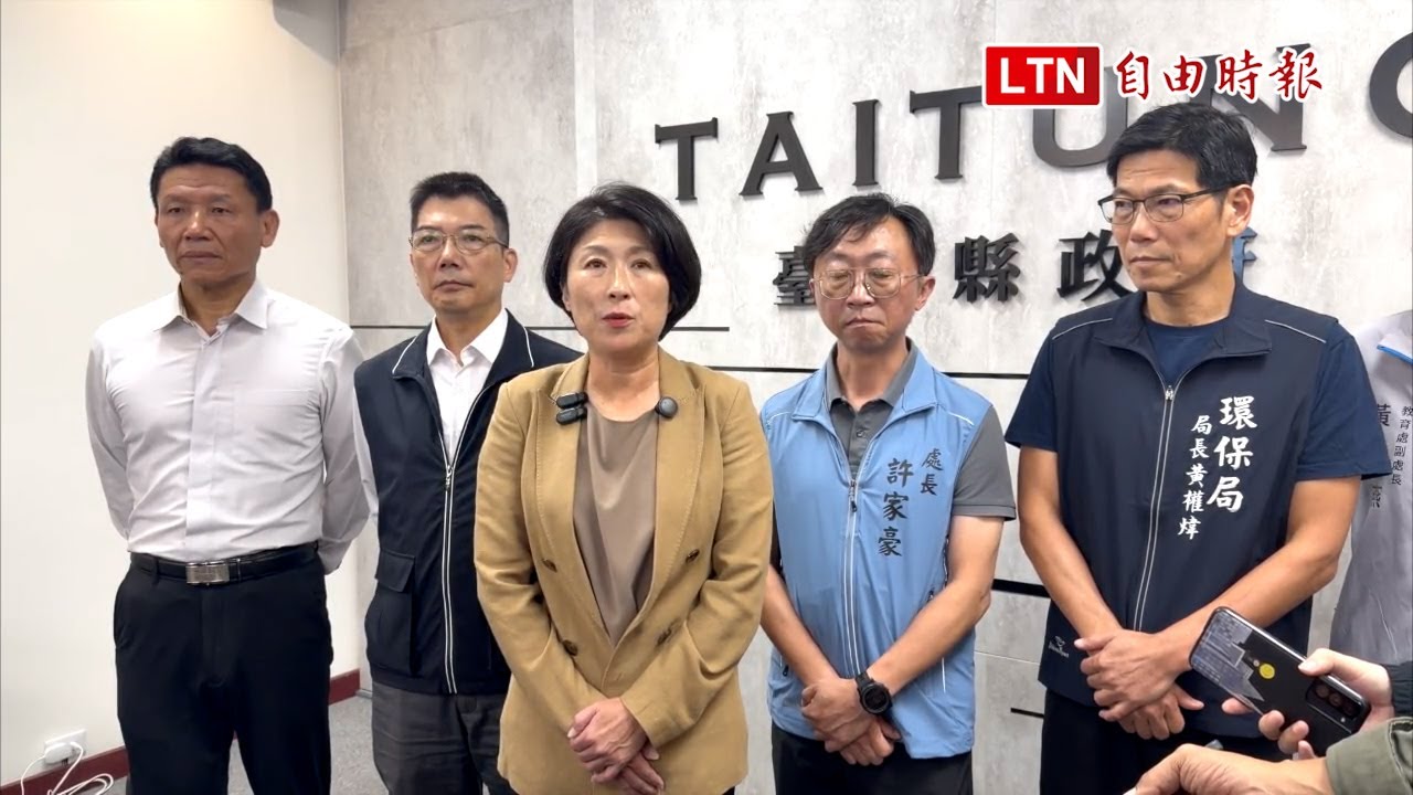台東縣非洲豬瘟全縣無狀況  外縣活動禁入肉品市場 台東縣非洲豬瘟全縣無狀況  外縣活動禁入肉品市場