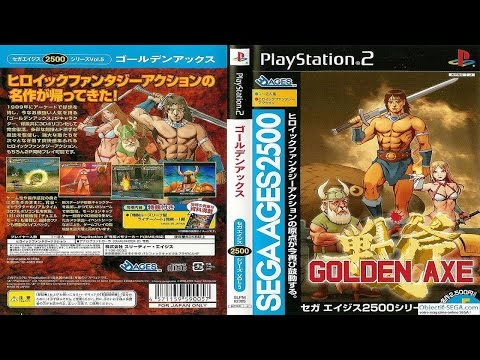 Golden Axe (PS2) - [Sega Ages 2500 vol.5] - Смотр Игры!