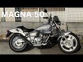 HONDA MAGNA50参考動画「誰かをライダーの世界に導く原付アメリカン」