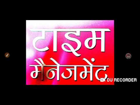 वीडियो: क्लच बुक - इसे स्वयं कैसे करें