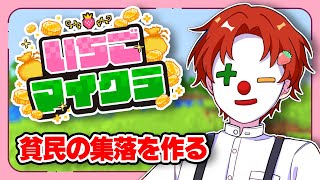 雨栗/amaguriの配信のサムネイル画像
