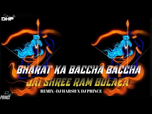 Bharat ke Bachha Bachha -,Jai Shree Ram Bolega 🚩#New Hard Dance Remix Song 2024(Dj HARSH PATEL } class=