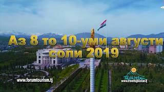 International Tourism Forum Tajikistan 2019