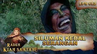 Nyimas Rara Melawan Siluman Kebal Terhadap Serangan - Raden Kian Santang Eps 682 Part 1