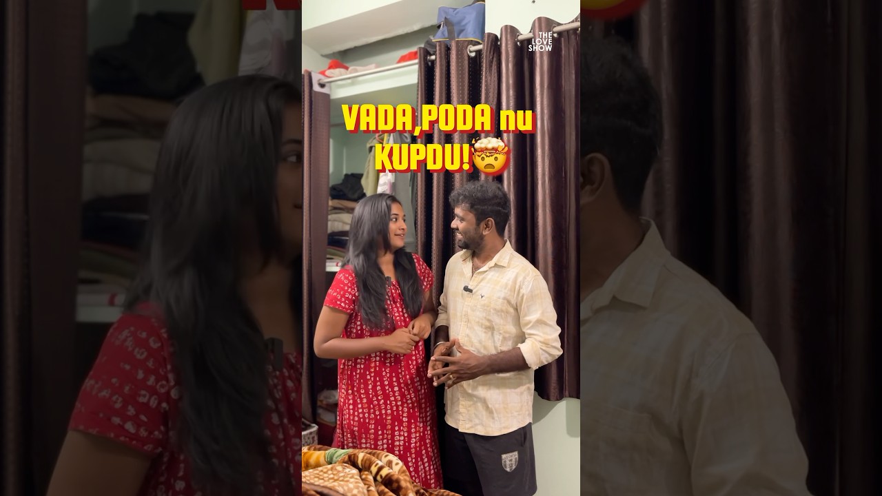 Calling husband Vada poda🥺 