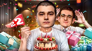 ДЕНЬ РОЖДЕНИЯ БАЗА в СЕРБИИ / ЭВЕЛОН, ШАДОУКЕК, ДЕКО, КТОМ, ЛЕРОН / EVELONE