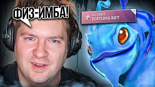 :      Dota 7.37d