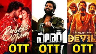 Devil Movie OTT Release Date | Salaar Movie OTT Release Date | Cinema Talks