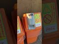 How to through cans and bottles in Japan. Please respect to the J’s rules .