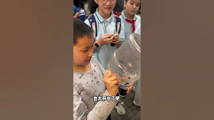 廣西小學門口的路邊攤 物價真的震驚到我！你們感覺值不值 #路邊攤美味 #街邊小吃 #街頭美食 #chinastreetfood #streetfood #chinafood #shorts - 天天要聞