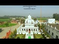 Teaser Sohni dastaar ||Amritsar shahi turban||ਅਮਿ੍ਤਸਰ ਸ਼ਾਹੀ ਦਸਤਾਰ||Sardari Art films