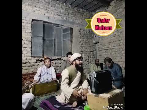 Qudrat Kandhari قدرت شوقی غزل مانیولی ستاحوضور