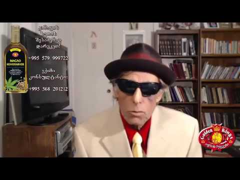 Борис Увайдов - Рак можно победить внушением и очищением всех органов и систем