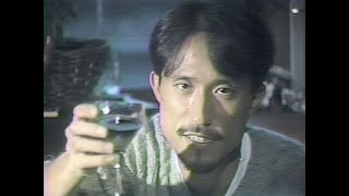 Yukihiro Takahashi On An Eggs Personality