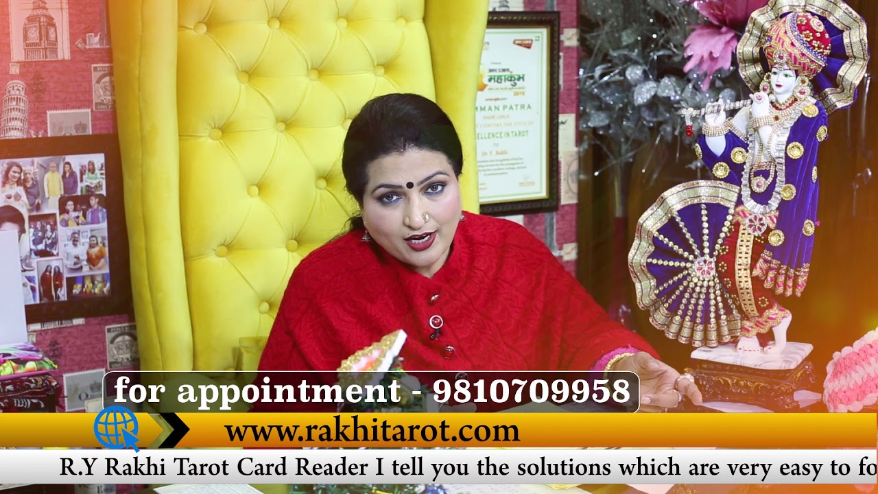 क्या आप के घर में भी दिखाई देता है यह शगुन तो आप हो सकते है मालामाल या कंगाल