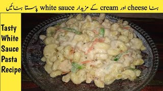 white sauce Pasta Recipe/white sauce pasta without cream and cheese by hanis kitcheninurduinhindi