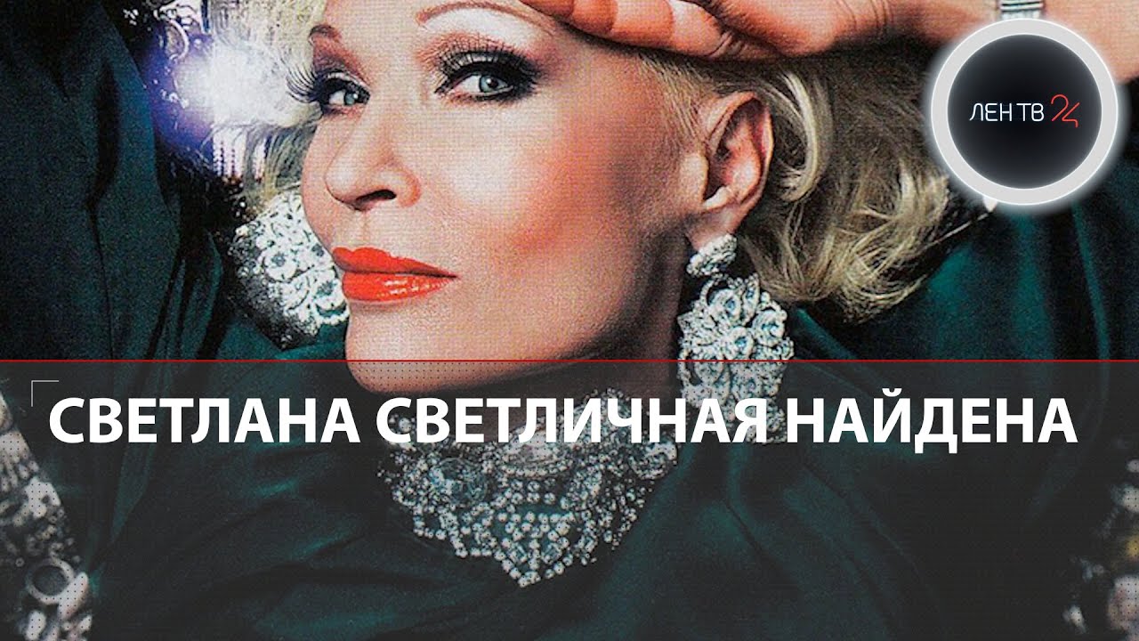 Жалаңаш әйелдердің жеке фотосуреттерін қараңыз Біреуі құлан жалайды, ал екіншісі сиқырды сорады