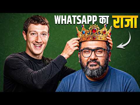 Why Kunal Shah became the CEO of Whatsapp? Secret Move of Zuckerberg | Dr Ujjwal Patni