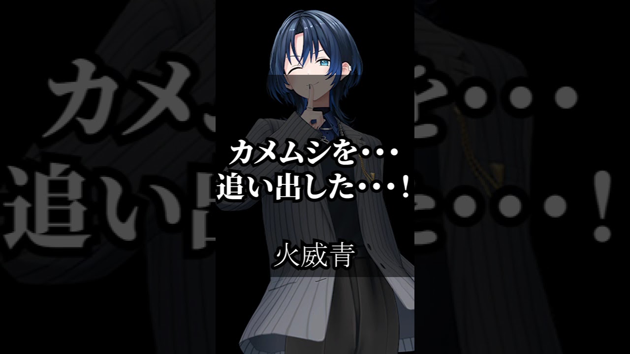 ホロライブの迷言＆名言から学ぶ！人生ガチ攻略法 #vtuber #名言集 #切り抜き #vshorts 404