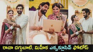 Rana daggubati , Miheeka bajaj vratham exclusive moments | Gup Chup Masthi