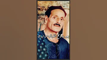 اهلك تحبك طالما الجنيه في ايدك مواويل مكرم المنياوي مكرم المنياوي الشاعر 