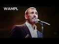 Kadim Al Saher Hal Indaki Shak كاظم الساهر هل عندك شك