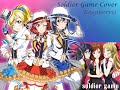 【Raspberrii】Soldier Game