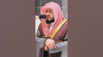 فطوعت له نفسه قتل أخيه فقتله فأصبح من الخاسرين | تلاوة تحبيرية خاشعة للشيخ بندر بليلة