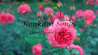 Chaar Disanso Sonvsar