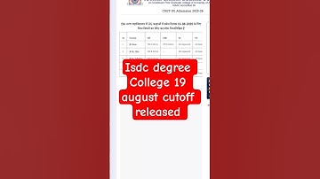 allahabad university affiliated colleges isdc 19 august cutoff released cuet UG 2025 #allahabad