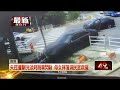 嘉義3貼待轉遭賓士撞！ 母女2度挨撞「摔進洞」