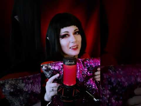 Уложу тебя спать