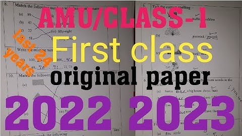 AMU first class Admission test paper l 1st class l 1 class paper 2022 2023 l AMU  1 class entrance