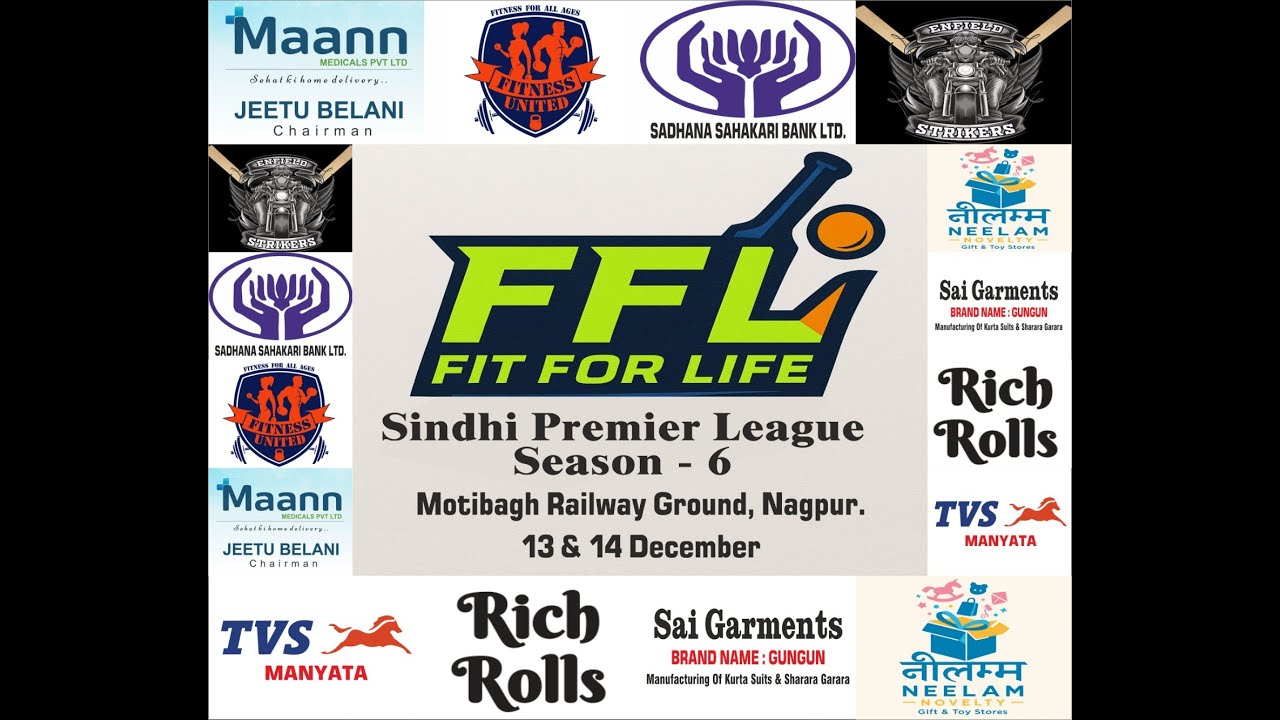 SINDHI PREMIER LEAGUE - SEASON 6 || FINAL DAY || WDZ LIVE