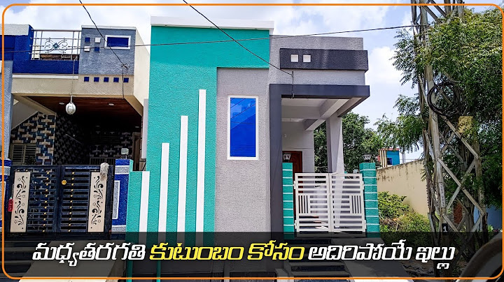 2 Cents Independent House For Sale 🏡 | East Face | Near Bangalore road | 100% Vaastu | Upto 80% Loan