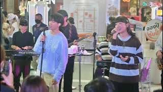 กี่ล้านดวงดาว - Serious Bacon [SCniverse: 16 Feb 25]