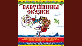 Клоуны и дети