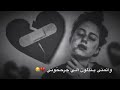 آمـ ـنـ ـيـ ـتـ ـي بـ ـس آرتـ ـآح ۅآنـ ـسـ ـى آلـ ـنـ ـسـ ـۅنـ ـي آمـ ـنـ ـيـ ـتـ ـي بـ ـس آرتـ ـآح ۅآنـ ـسـ ـى آلـ ـنـ ـسـ ـۅنـ ـي